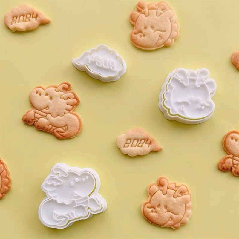 『Mi烘培』2024龍年餅乾模套裝組 3D列印模  烘焙壓模 餅乾模具 手工餅乾 造型餅乾 壓模餅乾 餅乾模 寵物餅乾