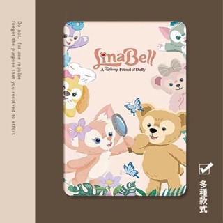 新款琳娜貝爾iPad Air4保護殼 蘋果平板殼第10代 9代 三折 筆槽氣囊款 Pro11吋防摔殼 卡通殼