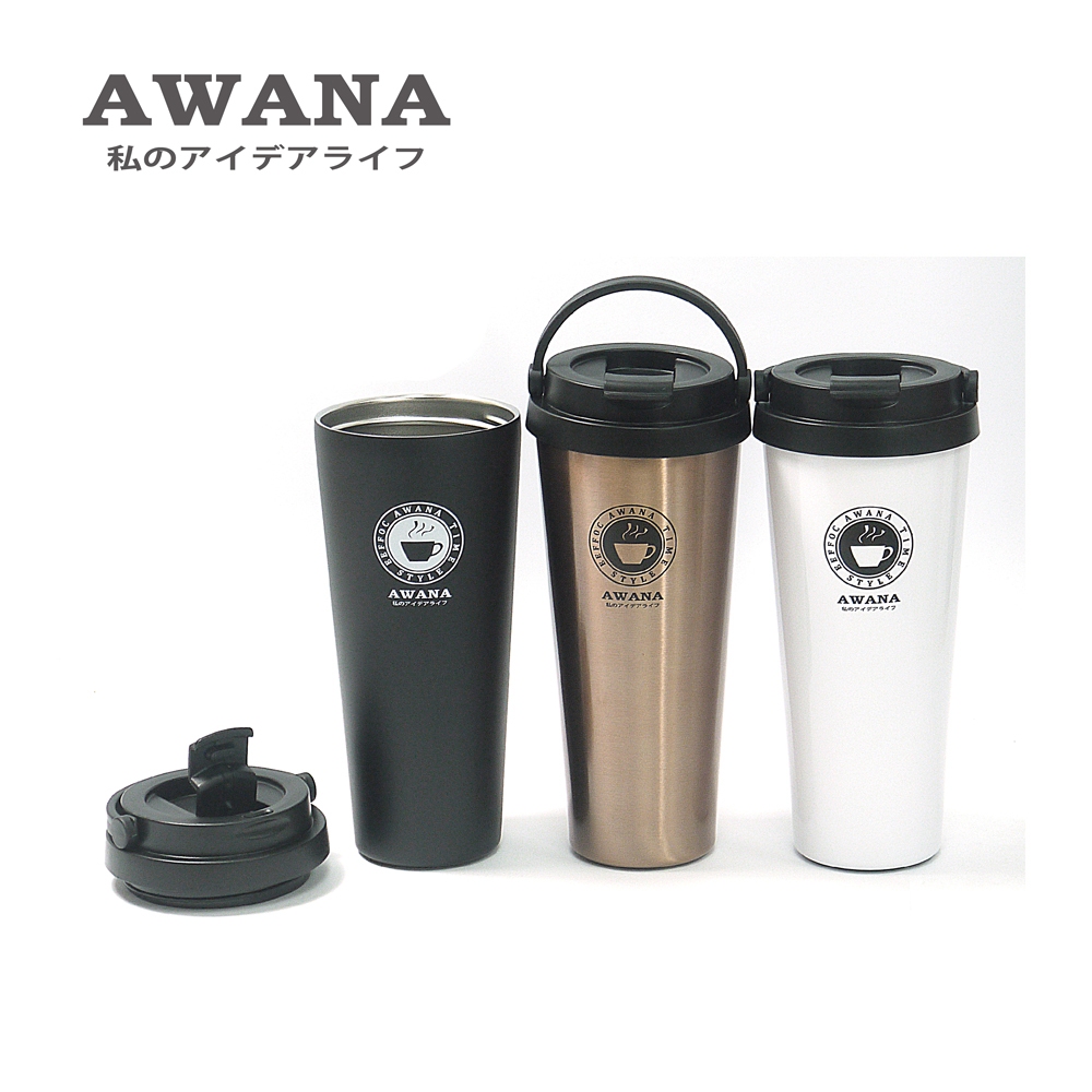 免運 AWANA 304不鏽鋼手提咖啡杯600ml MA-600A (顏色隨機出貨)