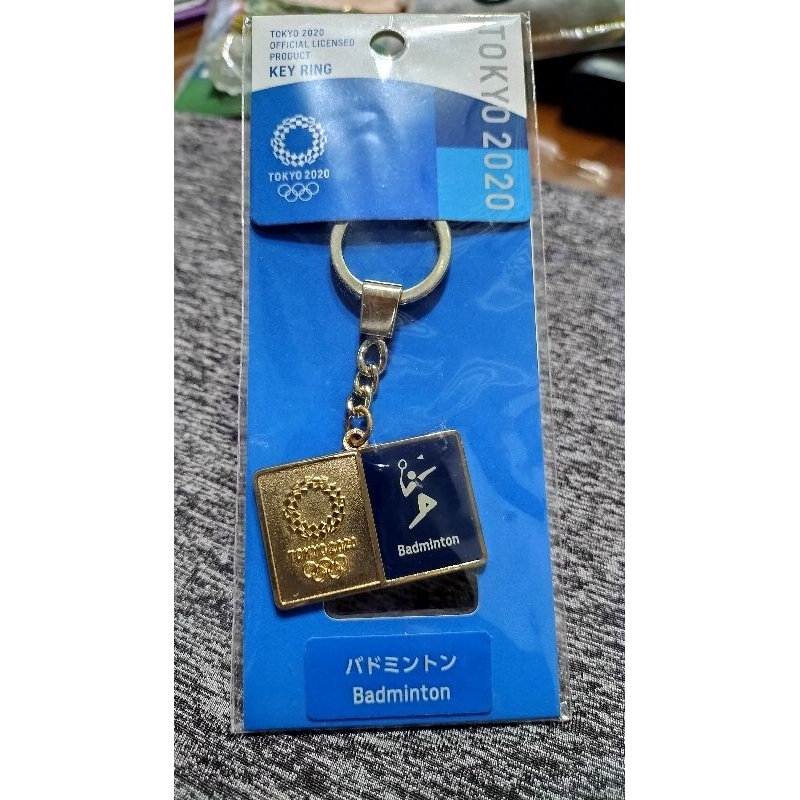 東京2020奧運紀念品 - 鎖匙扣 （ 羽球）