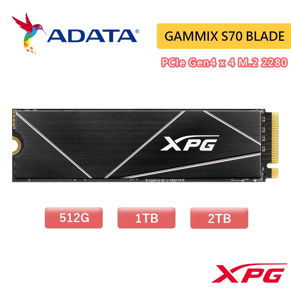 ADATA 威剛 XPG GAMMIX S70 BLADE 512G 1T 2T Gen4/SSD 固態硬碟 支援PS5