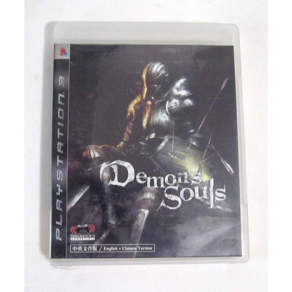 Ps3 惡魔靈魂 中文版 demons souls