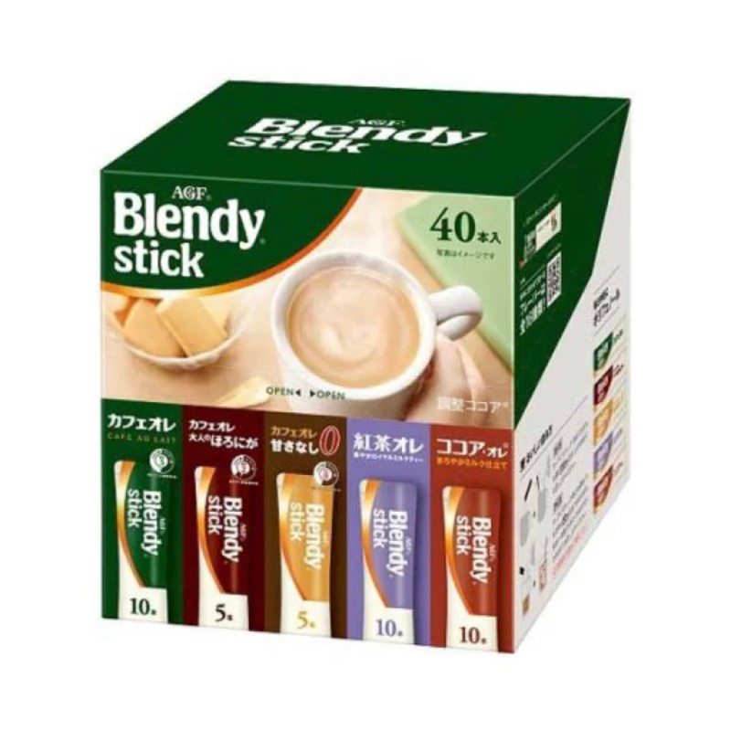 🇯🇵日本製《AGF Blendy珈琲綜合口味》現貨 日本限定人氣Blendy Stick Coffee咖啡20入/40入