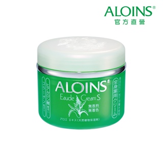 【ALOINS】AE蘆薈保濕營養霜(清爽無香)185g｜蘆薈保濕霜 蘆薈霜 龜裂霜 營養霜 現貨 雅洛茵斯