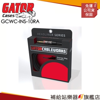 【滿額免運】GATOR GCWH-INS-10QT 10英尺 靜音指示導線 鍍金插頭