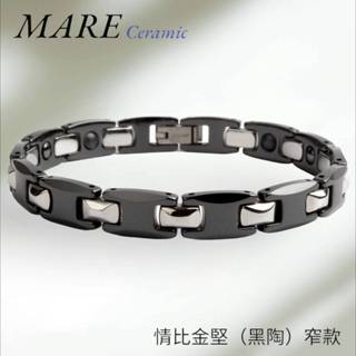 § 全館7折 § 【Mare】精密陶瓷手鍊：情比金堅 (黑陶)窄 款【售後服務&保固12個月】