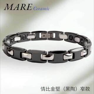 【MARE-精密陶瓷】系列：情比金堅 (黑陶)窄 款