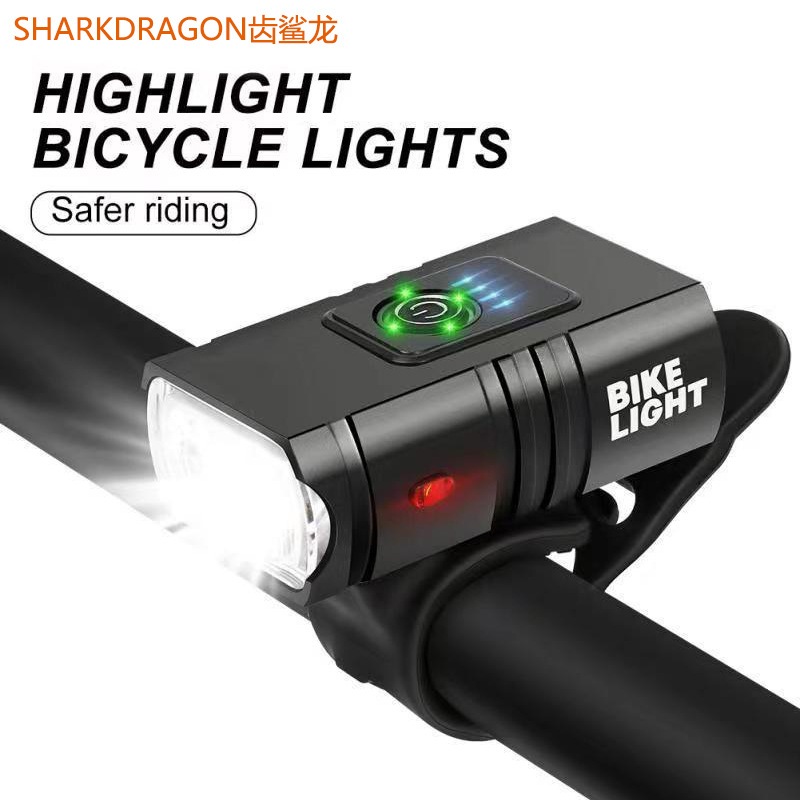 鋁合金自行車燈+尾燈 現貨出 新款爆亮車燈 USB充電 自行車燈 單車頭燈 單車前燈 單車燈 車燈 腳踏車燈