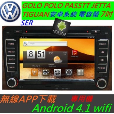 安卓版 GOLF Caravell POLO PASSAT Vento Android 主機 DVD 汽車音響 導航