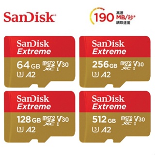 SanDisk Extreme 256G 128G 64G 32G microSD 190MB/s Switch 記憶卡