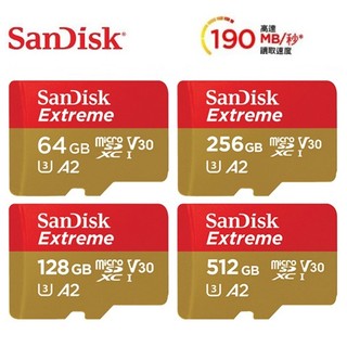SanDisk Extreme 512G 256G 128G 64G microSD 190MBs Switch 記憶卡