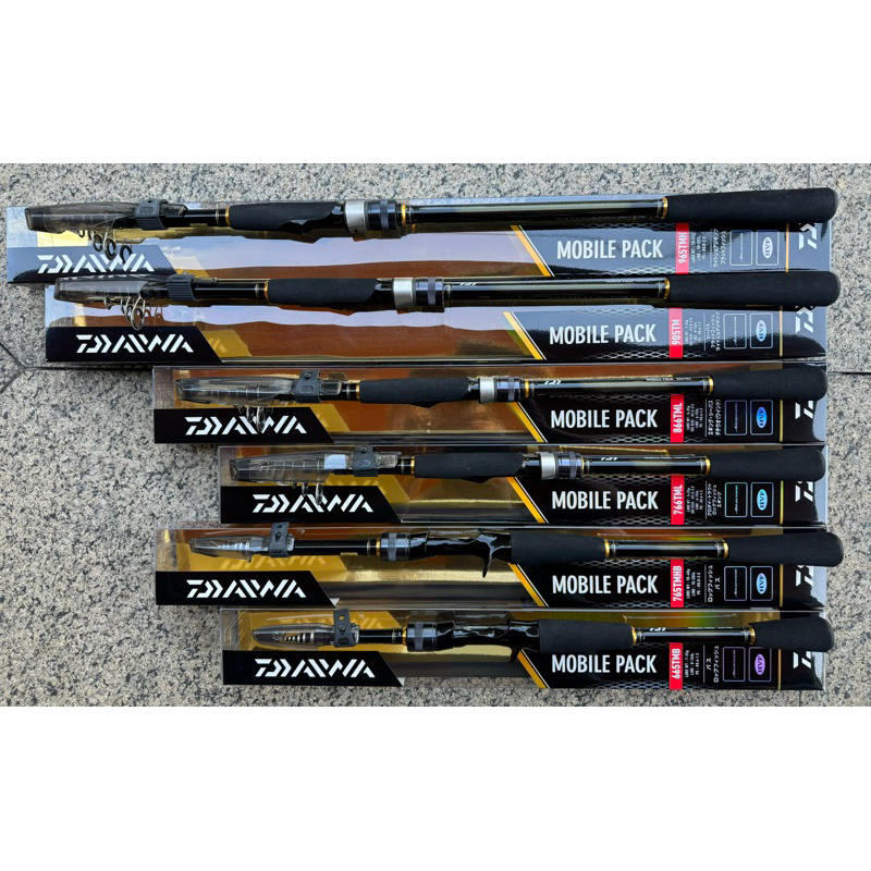 ◎百有釣具◎DAIWA 22 MOBILE PACK振出路亞竿直柄/槍柄實用好攜帶~適用淡水到鹹水各種路亞釣~買再送假餌