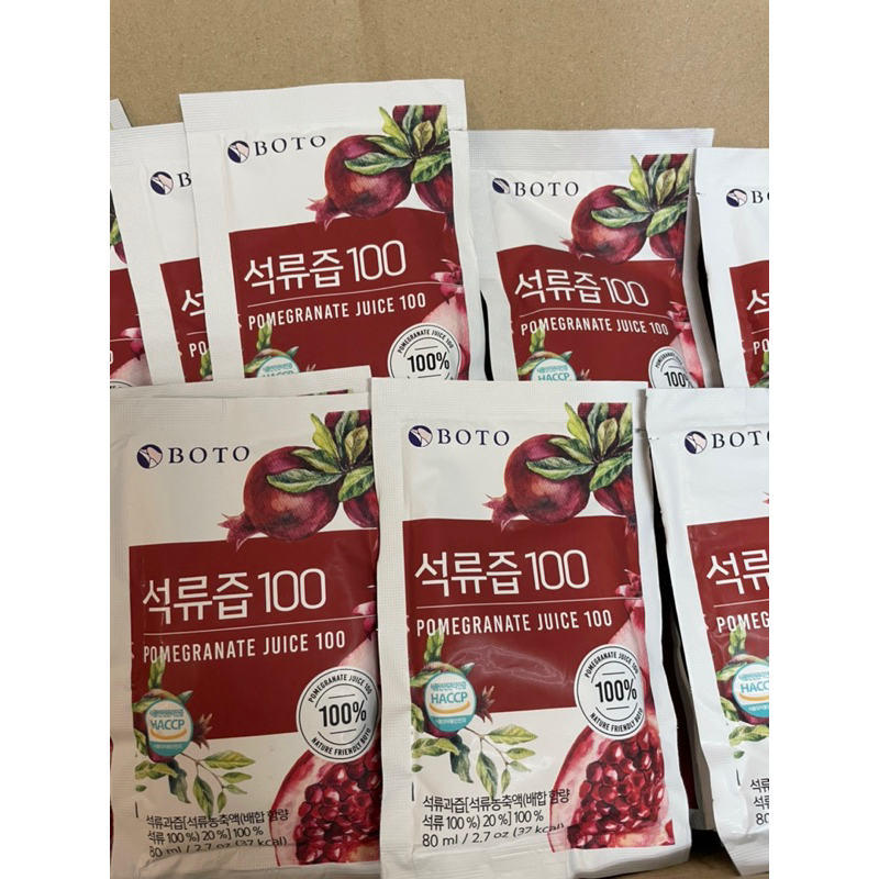 現貨 韓國BOTO 紅石榴美妍飲 100% 紅石榴汁 80ml/包