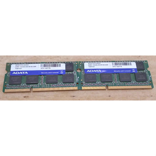 威剛ADATA DDR3 1333 4GB兩條雙面筆記型電腦記憶體