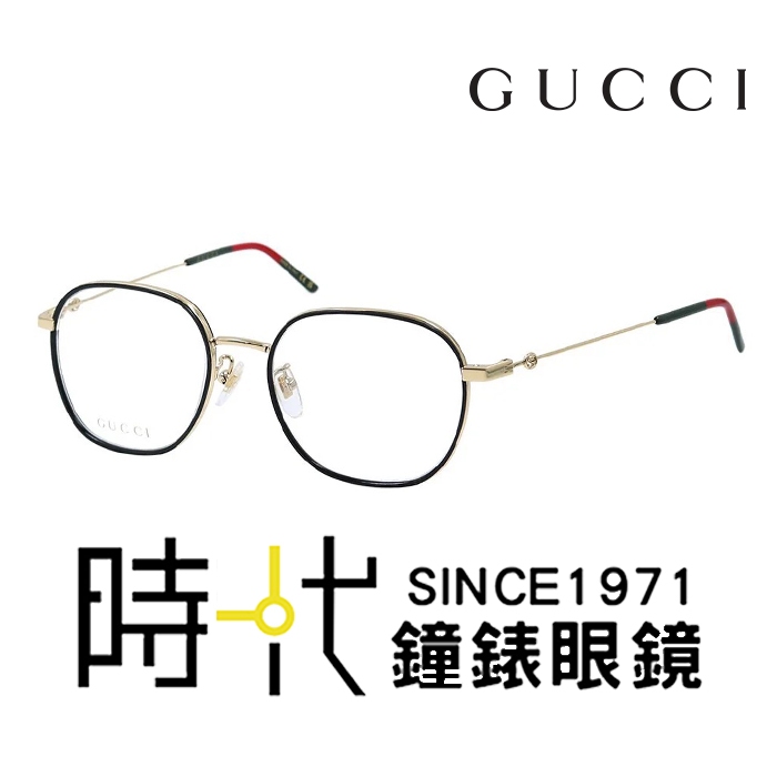 【Gucci】古馳 光學鏡框 GG1198OA 001 53mm 拼色時尚 橢圓框眼鏡 LOGO鏡腳 黑/金色