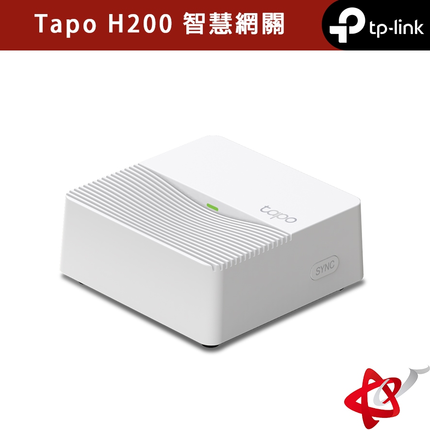 TP-Link Tapo H200 智慧網關 建立智慧居家系統