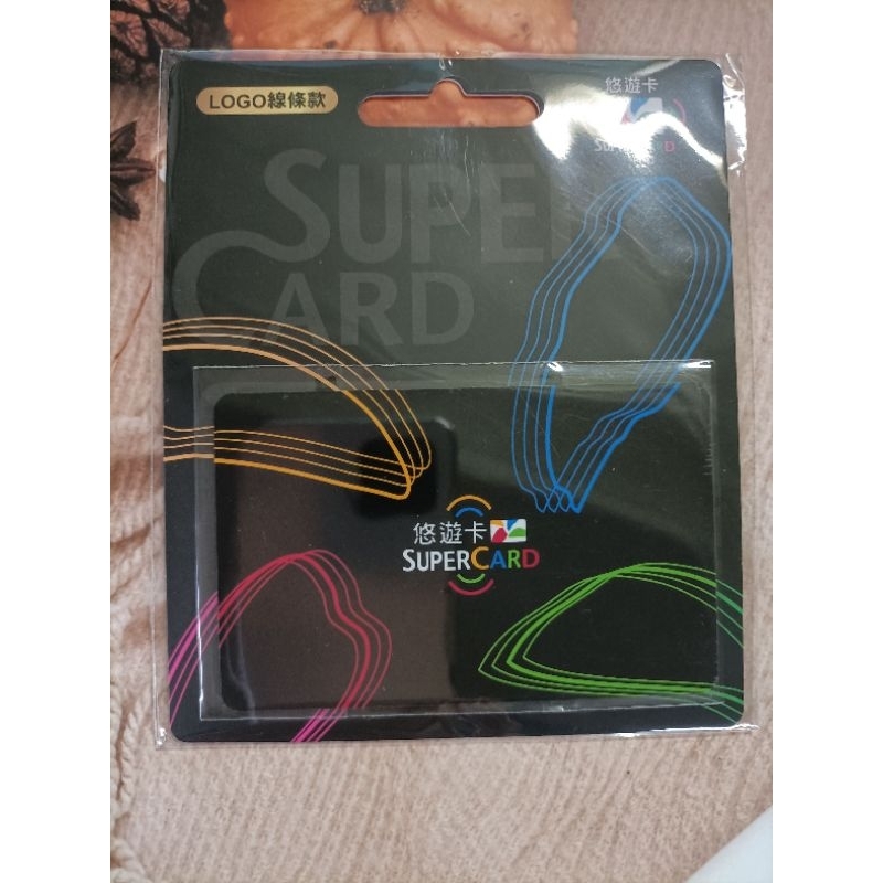 （現貨）SUPERCARD悠遊卡-LOGO線條款