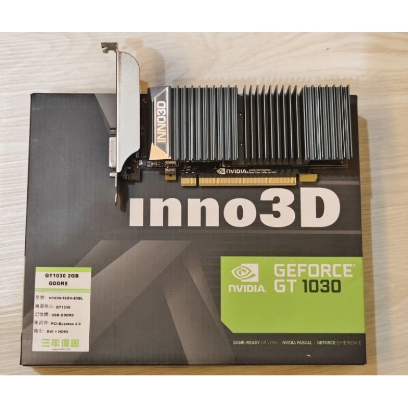 Inno3D Nvidia GEFORCE GT1030 2GB 顯示卡 單卡槽高