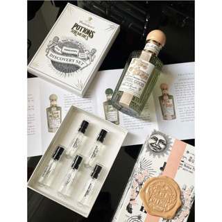 現貨🔥最新限量發售🔥潘海利根 Penhaligons 魔藥系列 Potions & Remedies試管香水禮盒