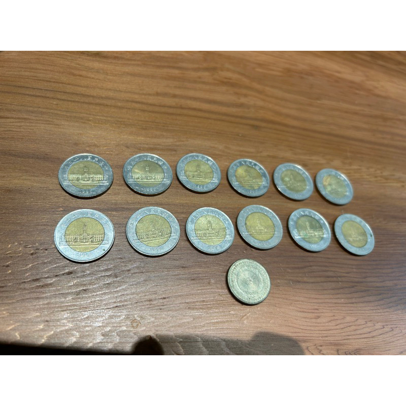 舊版50元硬幣雙色12枚，民國81年1枚
