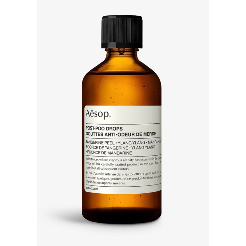 全新現貨Aesop 廁後點滴 100ml