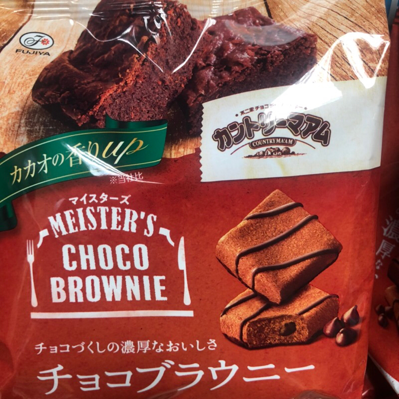 日本🇯🇵不二家 職人巧克力布朗尼/職人起司蛋糕 布朗尼 巧克力 巧克力蛋糕 日本蛋糕 起司蛋糕