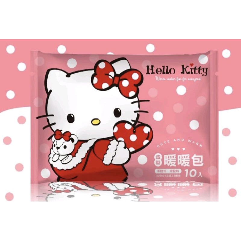 Hello Kitty暖暖包---