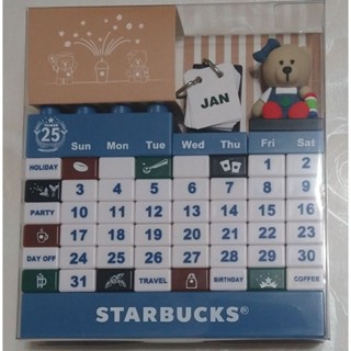 Starbucks星巴克25週年立體萬年曆，月曆，桌曆