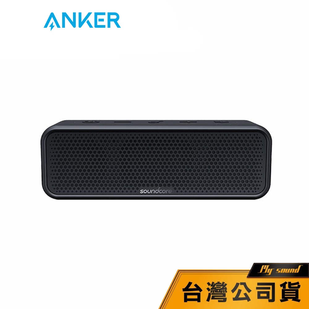 【Anker】Select 2 防水藍牙喇叭 藍牙喇叭