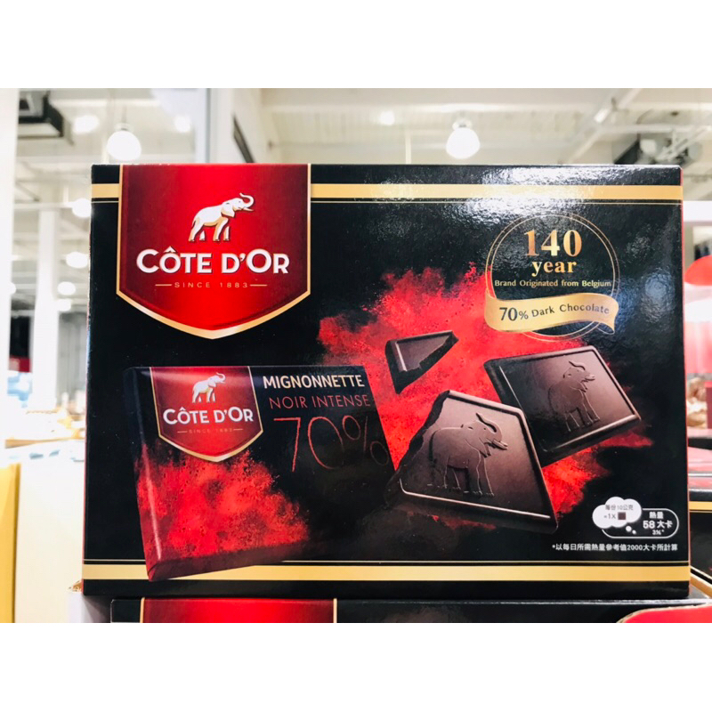 Costco 好市多代購 Cote D'OR 70%可可黑巧克力 180公克x2入 #124450 比利時大象巧克力