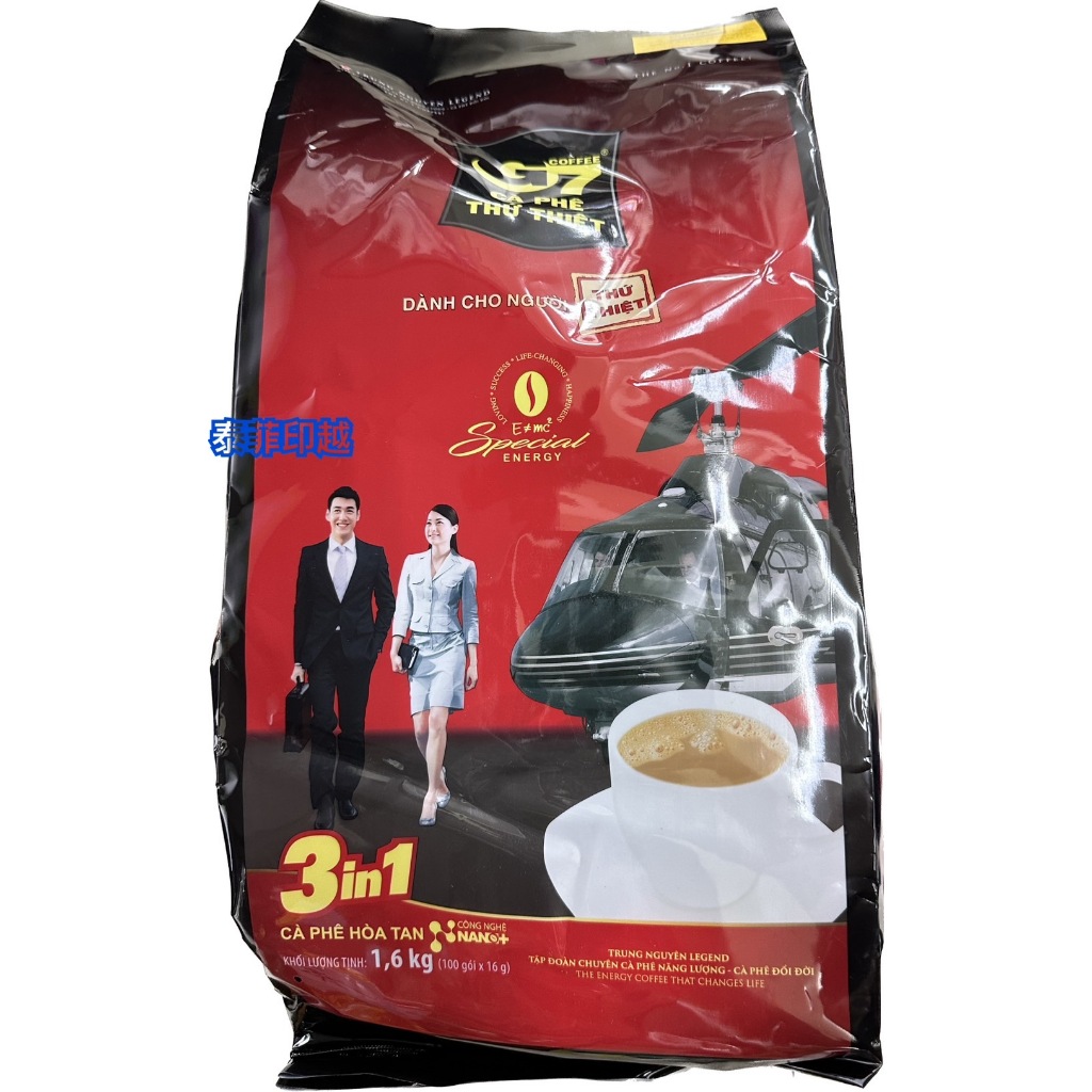 {泰菲印越} 越南 G7 三合一咖啡 咖啡 大包裝 100入 (1單最多4包)