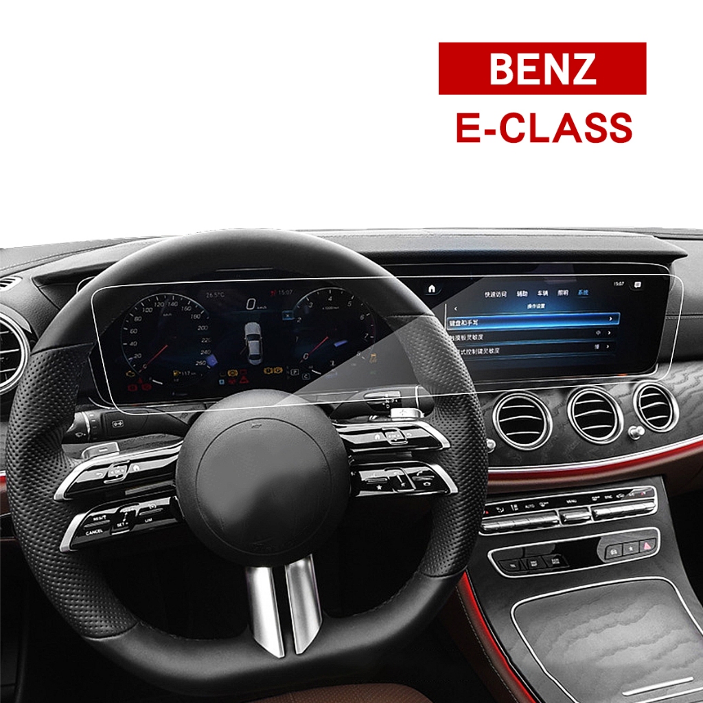 【KT BIKER】BENZ E-CLASS W213 2016-2023 儀錶板鋼化膜 賓士 螢幕鋼化膜 抗藍光