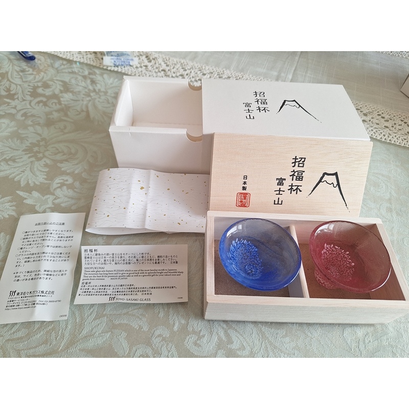 日本製 TOYO-SASAKI Glass東洋佐佐木玻璃 富士山招福對杯 附收藏木盒
