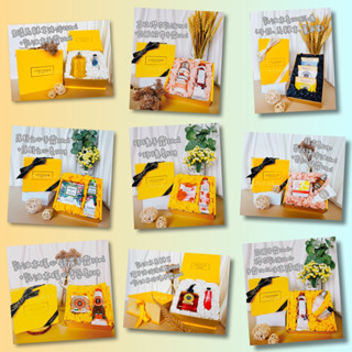 💛愛分享💛精緻歐舒丹禮盒附專櫃紙袋 乳油木/櫻花/玫瑰 護手霜/香皂/沐浴 可客製化 婚禮小物喝茶禮伴手禮交換禮物教師節