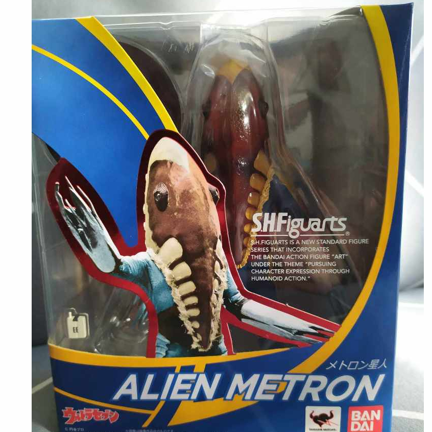 SHF 超人力霸王 梅特隆星人 Alien Metron 初版