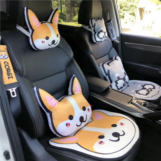 柴犬車用頸枕 狗狗汽車坐墊 車用護頸枕 汽車安全帶 汽車靠枕 汽車頸枕 頭枕汽車 車用小物 科基 雪納瑞 車用靠枕哈士奇
