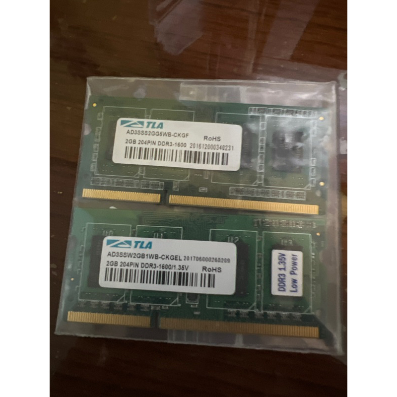 NB DDR3 1600 2G 1.35V