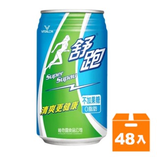 維他露 舒跑 運動飲料 易開罐 335ml (24入)x2箱【康鄰超市】