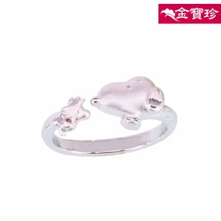 [金寶珍銀樓]史努比銀飾戒指-好朋友史努比-SNOOPY