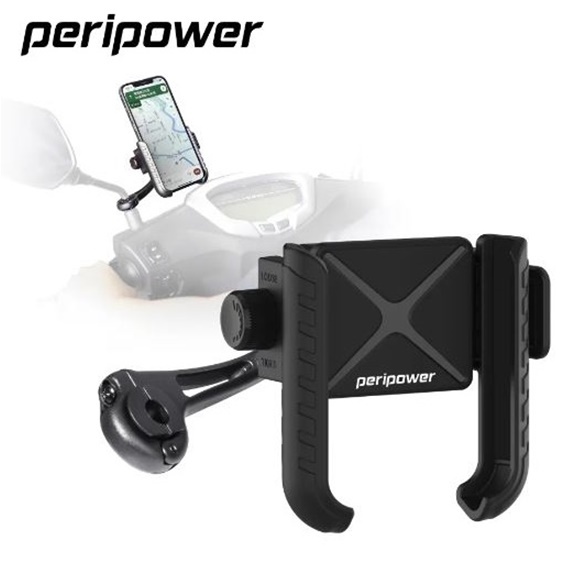 PeriPower (4-6.7吋手機) 機車後視鏡固定式手機支架 快取手機架 MC-05