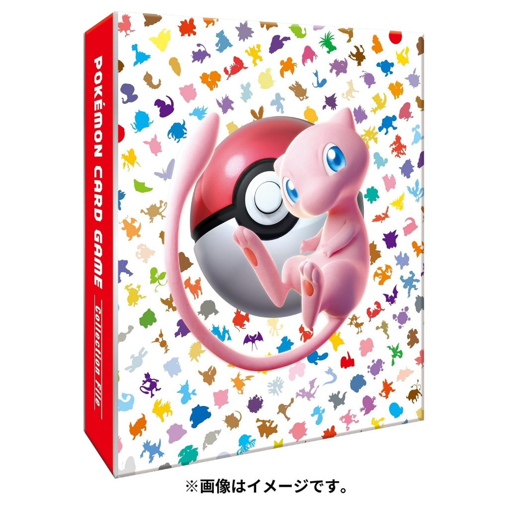 【現貨】日本製 PTCG 寶可夢卡牌遊戲 寶可夢 151 收藏卡冊 夢幻