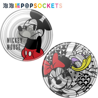 PinkBee☆【PopSockets】半透笑系列 泡泡騷二代 PopGrip 美國No.1時尚手機支架＊預購