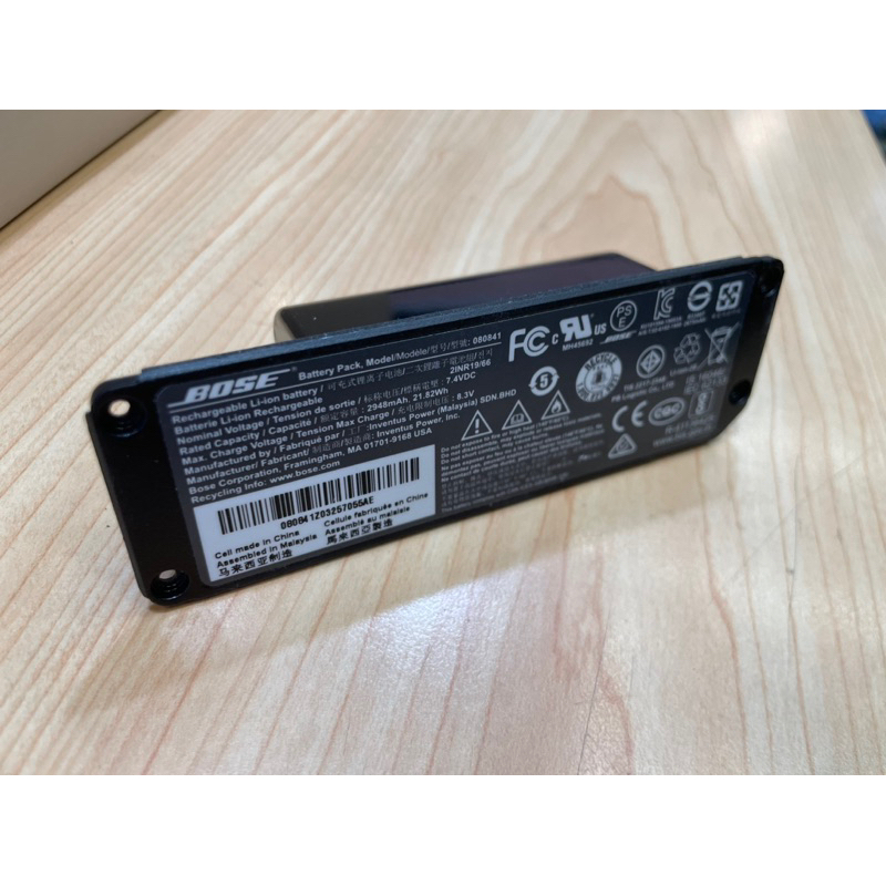Bose mini 2 拆機電池 型號080841