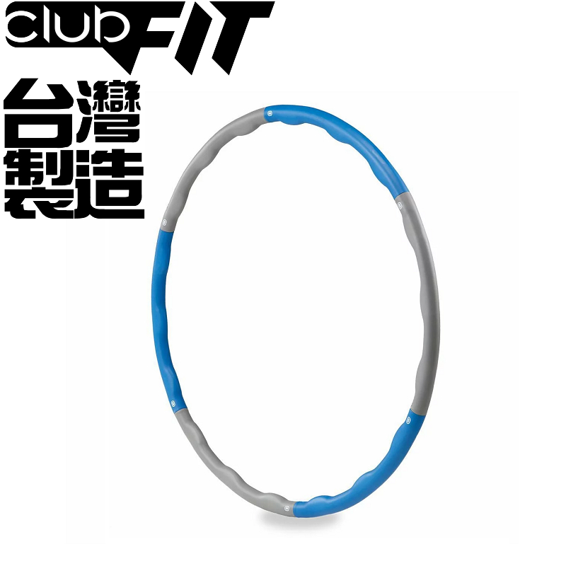 加重內環波浪呼拉圈1.5kgs(Weighted Wave Hula Hoop 1.5kgs)