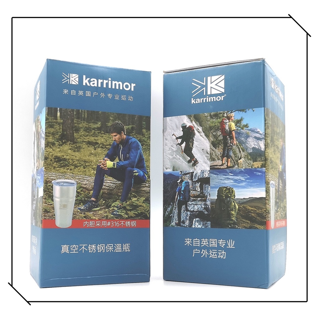 Karrimor 真空不鏽鋼隨手杯（保溫杯，冰霸杯）