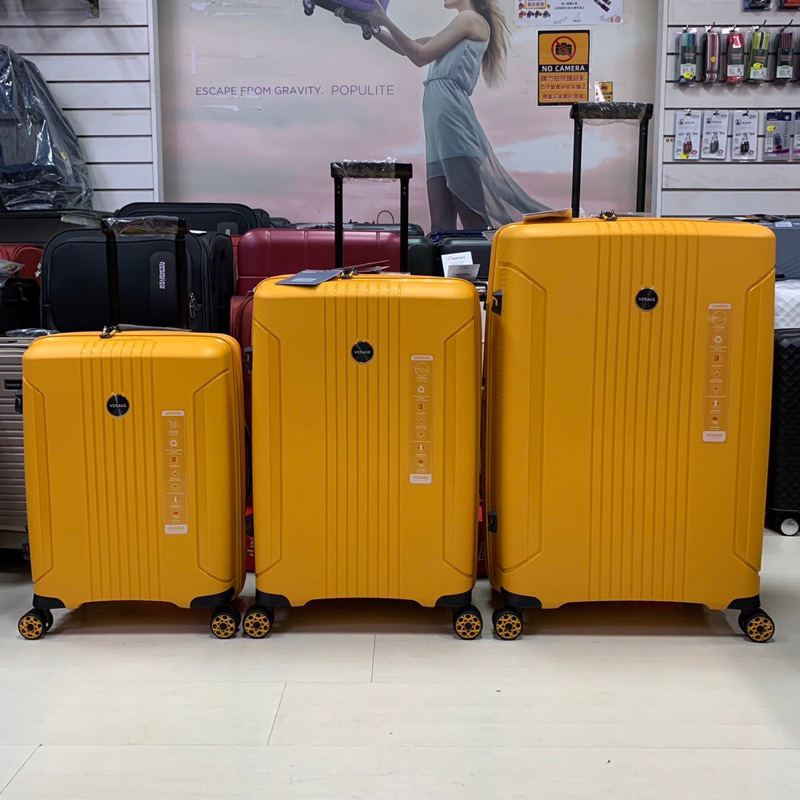 Verage 倫敦系列350-19行李箱大、中、小、時尚設計PP旅行箱TSA密碼鎖（黃色）