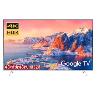 【43吋】 43PUH8528 飛利浦 PHILIPS Google TV 4K UHD 智慧聯網液晶顯示器