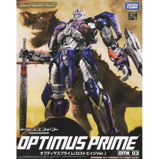 TAKARA TOMY DMK 03 變形金剛 柯博文【全新未拆-現貨】DUAL MODEL KIT 組裝模型