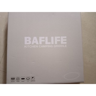 韓國BAFLIFE天然陶瓷不沾烤盤圓形（米白色，加贈韓國製隔熱套