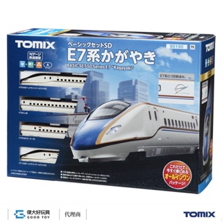 TOMIX 90190 入門套裝組 新幹線 E7系 Kagayaki 光輝號 (4輛)